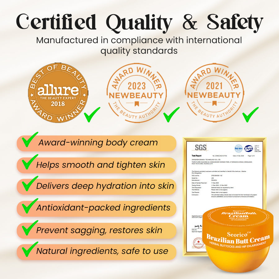 Seurico™ Brazilian Butt Cream🇧🇷