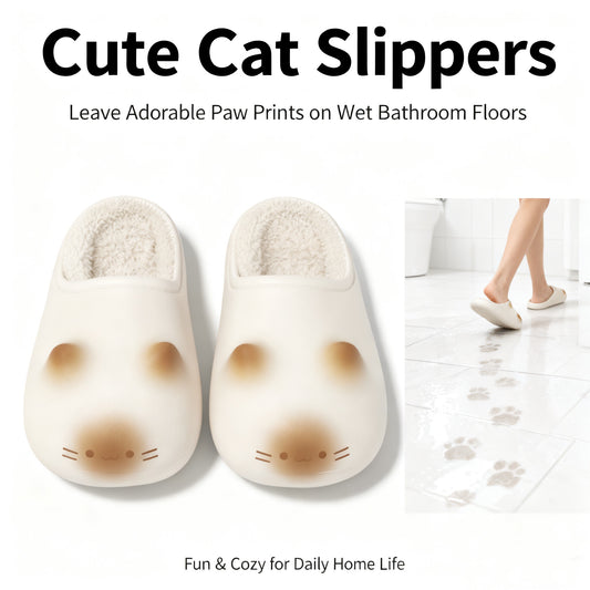Cozy Paws: The Cat-Inspired Slippers with Magical Footprints