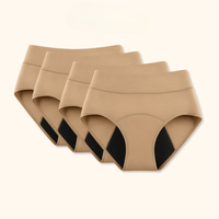 4-pack -Beige
