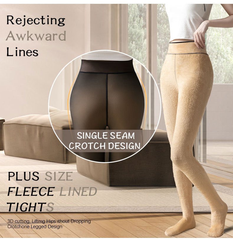 NEGUSY™ UltraWarm Women's Fleece-Lined Winter Tights
