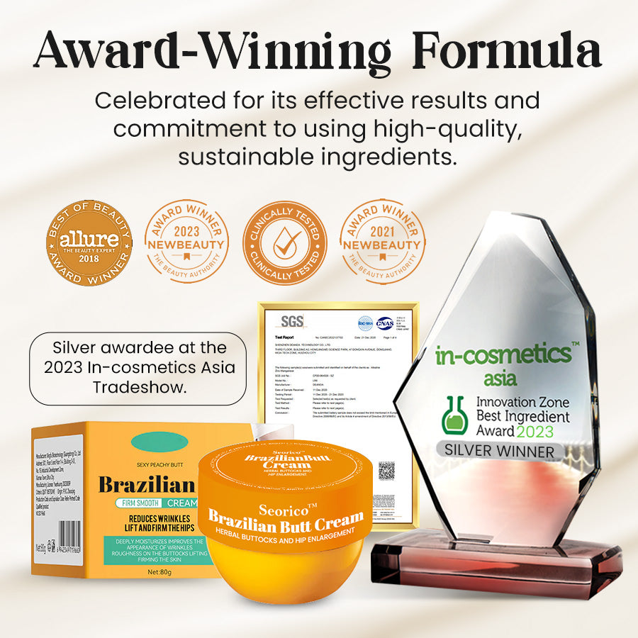 Seurico™ Brazilian Butt Cream🇧🇷