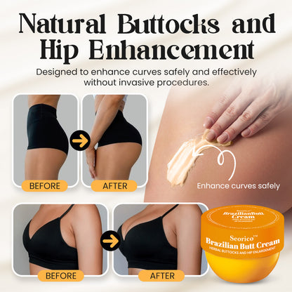 Seurico™ Brazilian Butt Cream🇧🇷