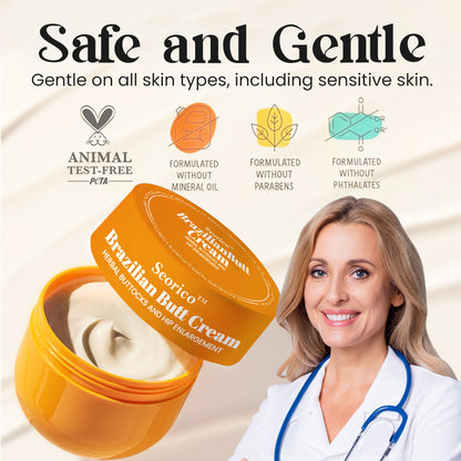 Seurico™ Brazilian Butt Cream🇧🇷